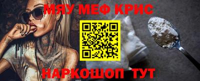 кокс Свободный