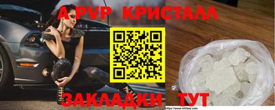 кокс Свободный