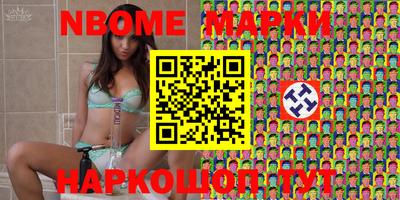 кокс Свободный