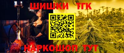 прущий лед Северобайкальск