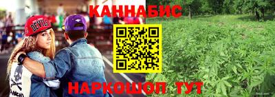 прущий лед Северобайкальск