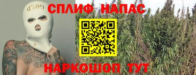 кокс Свободный