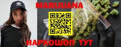 прущий лед Северобайкальск