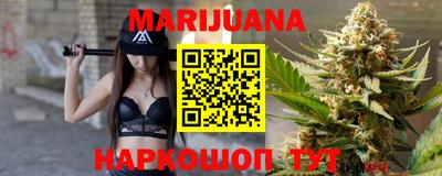 кокс Свободный