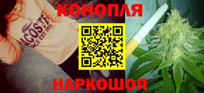 кокс Свободный