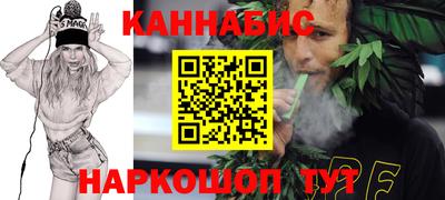 прущий лед Северобайкальск
