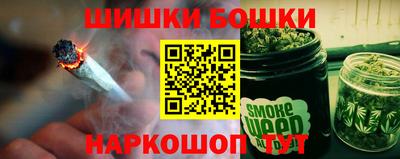 прущий лед Северобайкальск