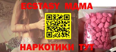 кокс Свободный