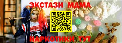 кокс Свободный
