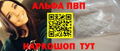 кокс Свободный