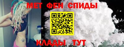 соль курить ск Севастополь