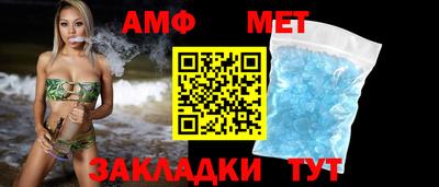 соль курить ск Севастополь