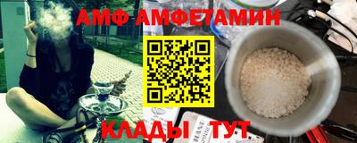 кокс Свободный