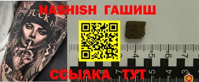 кокс Свободный