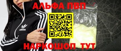 прущий лед Северобайкальск