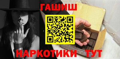 кокс Свободный