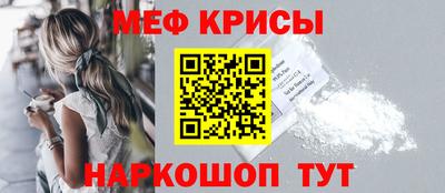 кокс Свободный